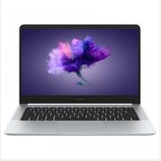 Honor MagicBook Laptop Fingerprint Recognition - SILVER